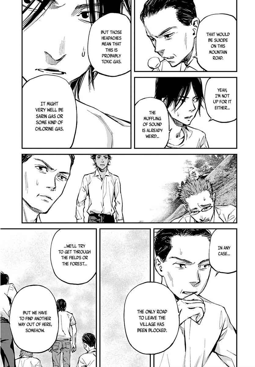 Page 28 Chapter 2 Hotarubi no Tomoru Koro ni