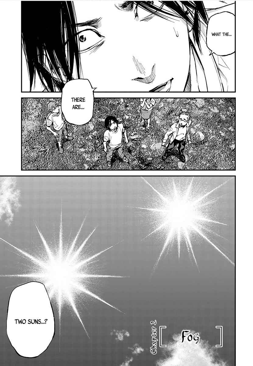 Page 3 Chapter 2 Hotarubi no Tomoru Koro ni