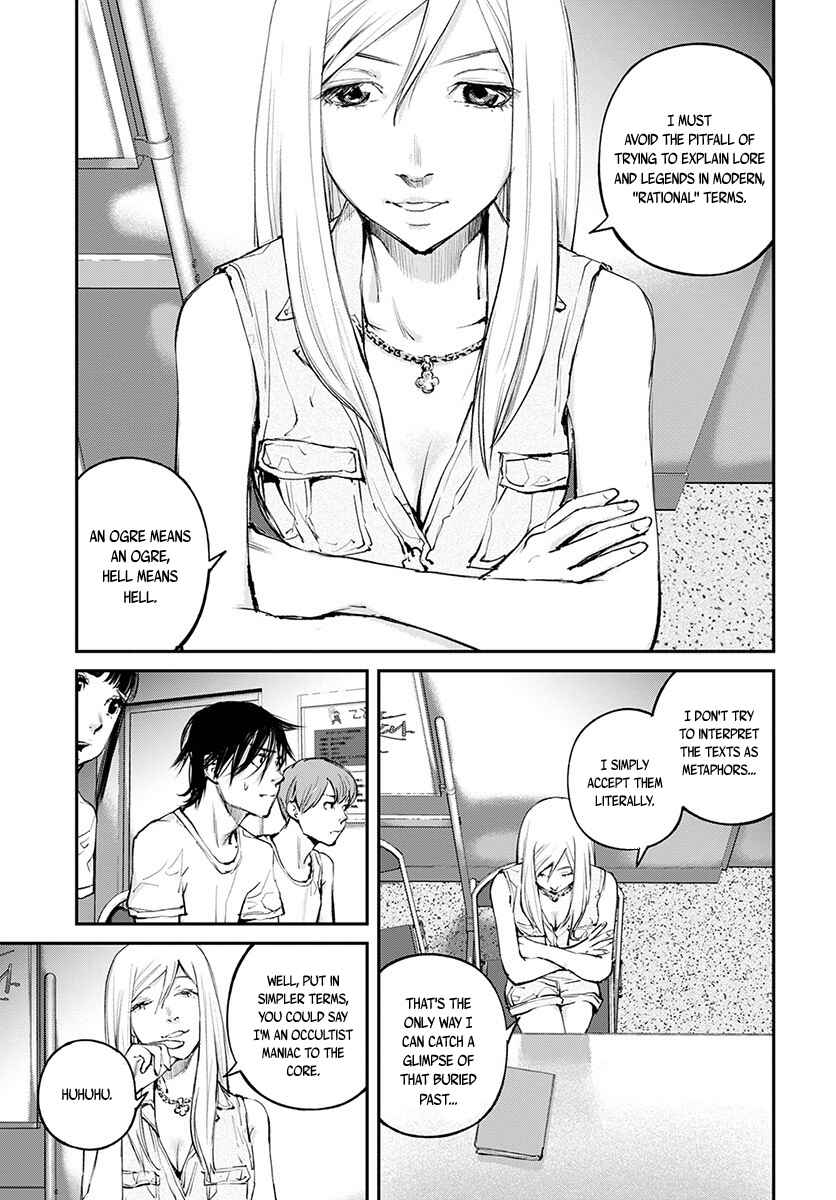 Page 16 Chapter 16 Hotarubi no Tomoru Koro ni