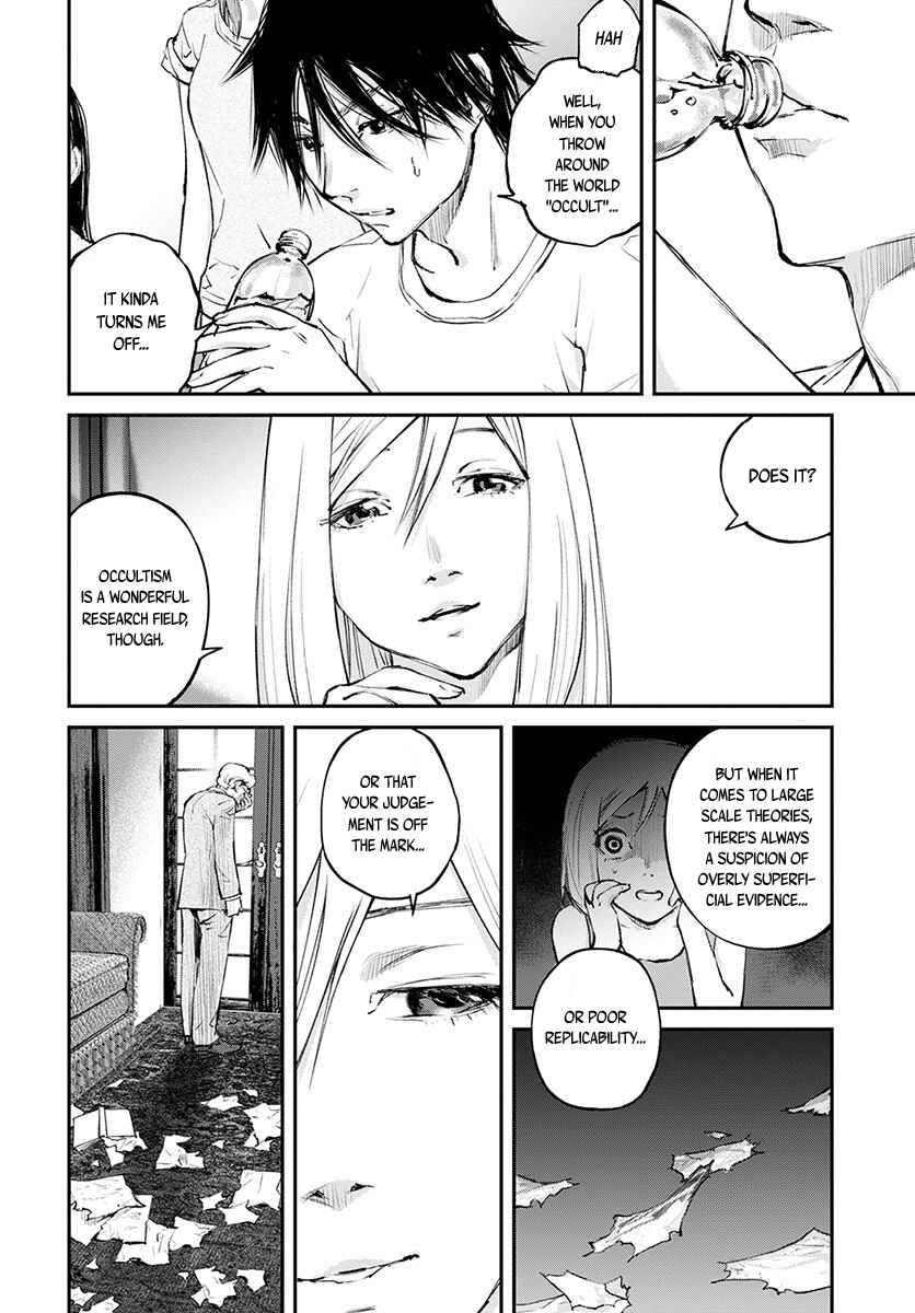 Page 17 Chapter 16 Hotarubi no Tomoru Koro ni