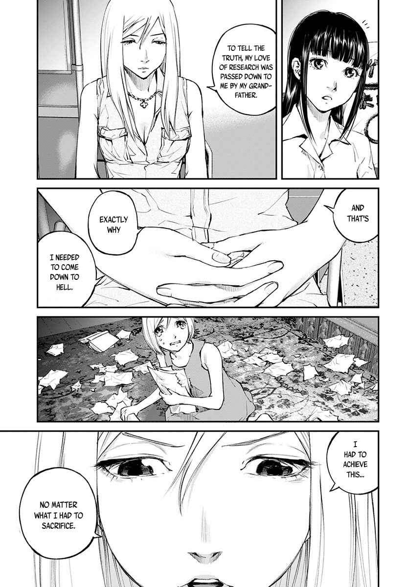 Page 18 Chapter 16 Hotarubi no Tomoru Koro ni