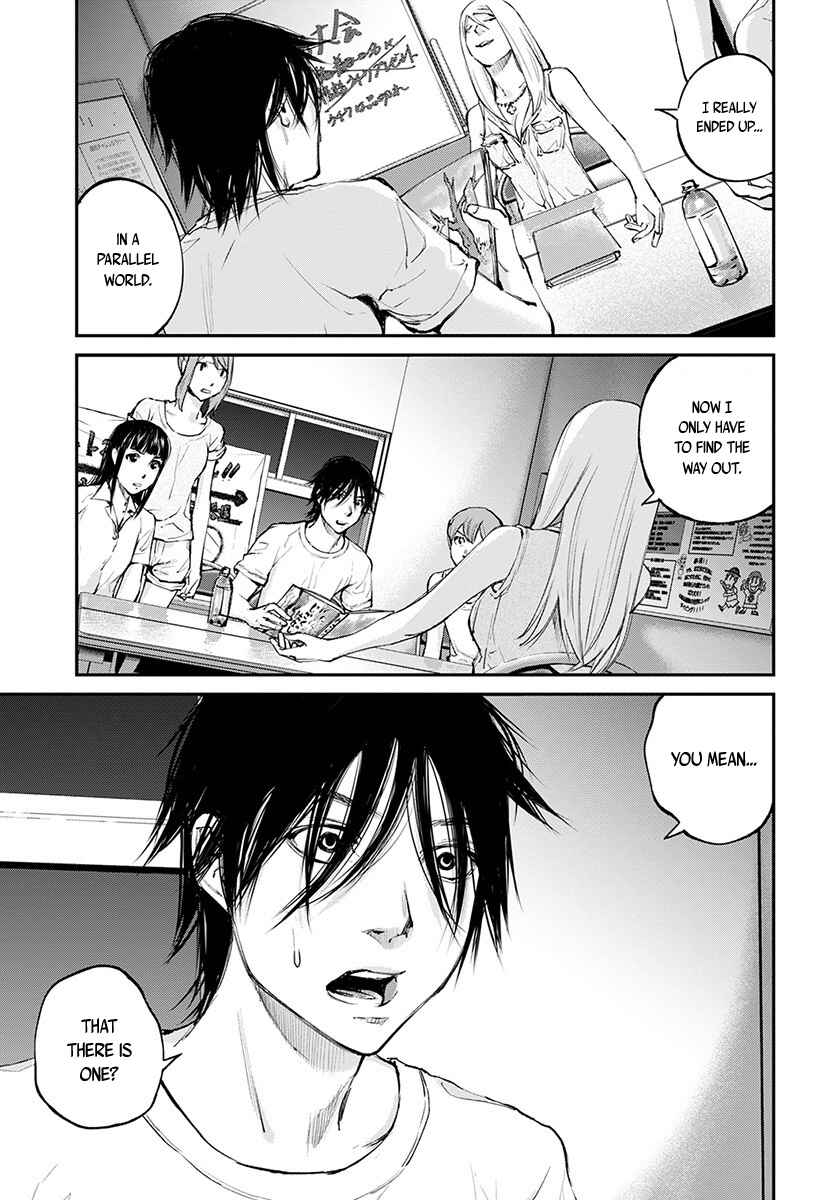 Page 20 Chapter 16 Hotarubi no Tomoru Koro ni