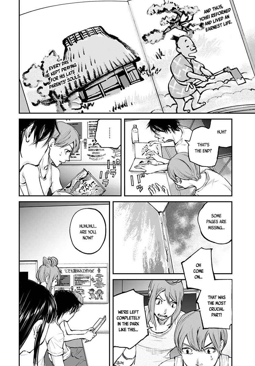 Page 35 Chapter 16 Hotarubi no Tomoru Koro ni