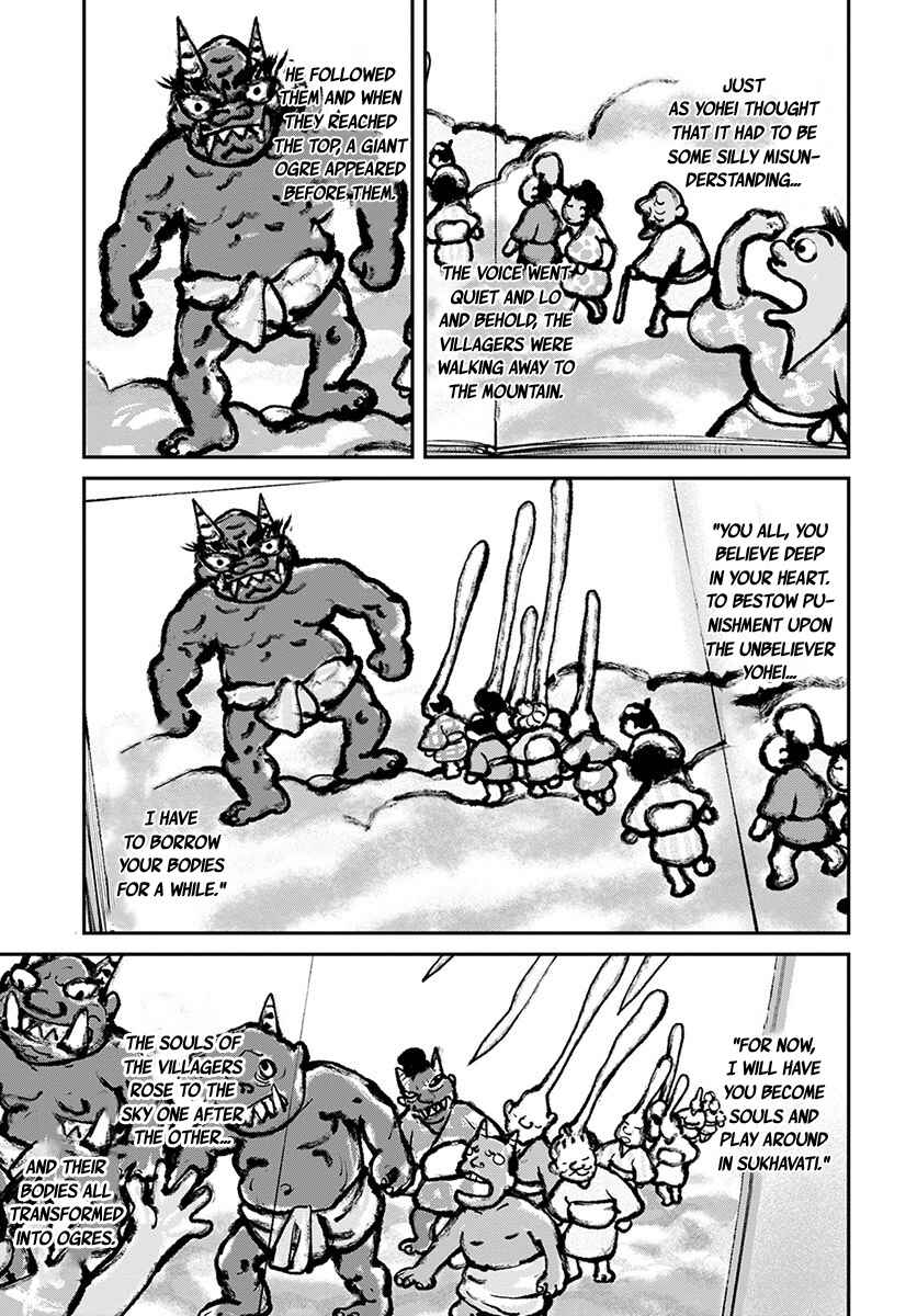 Page 4 Chapter 16 Hotarubi no Tomoru Koro ni