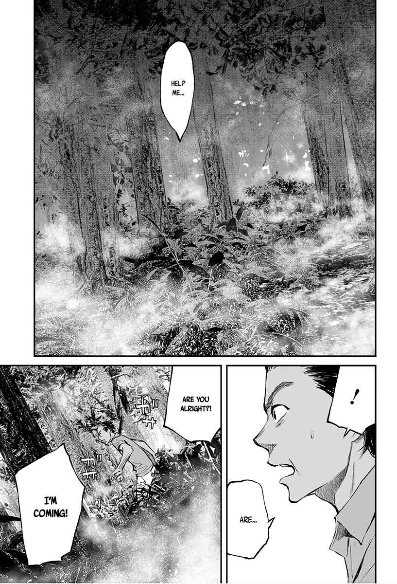 Page 16 Chapter 4 Hotarubi no Tomoru Koro ni