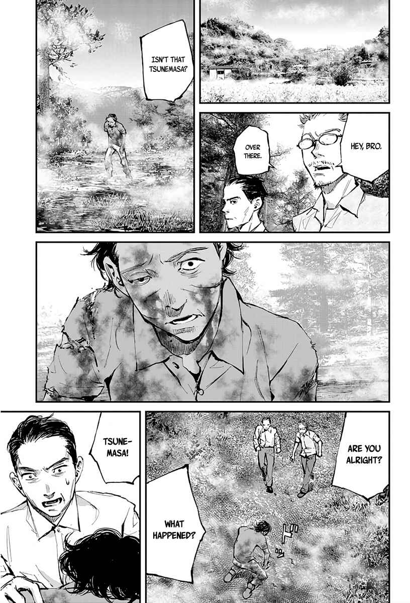 Page 22 Chapter 4 Hotarubi no Tomoru Koro ni