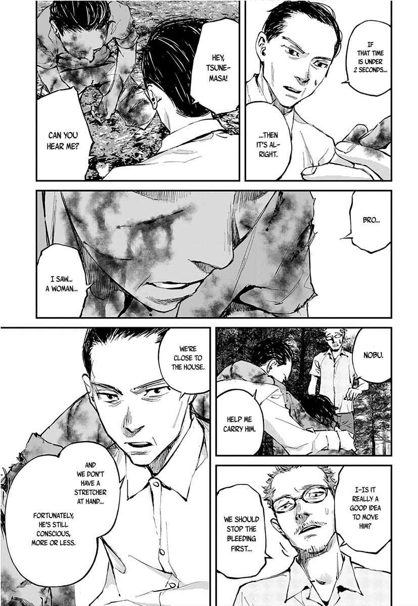 Page 24 Chapter 4 Hotarubi no Tomoru Koro ni