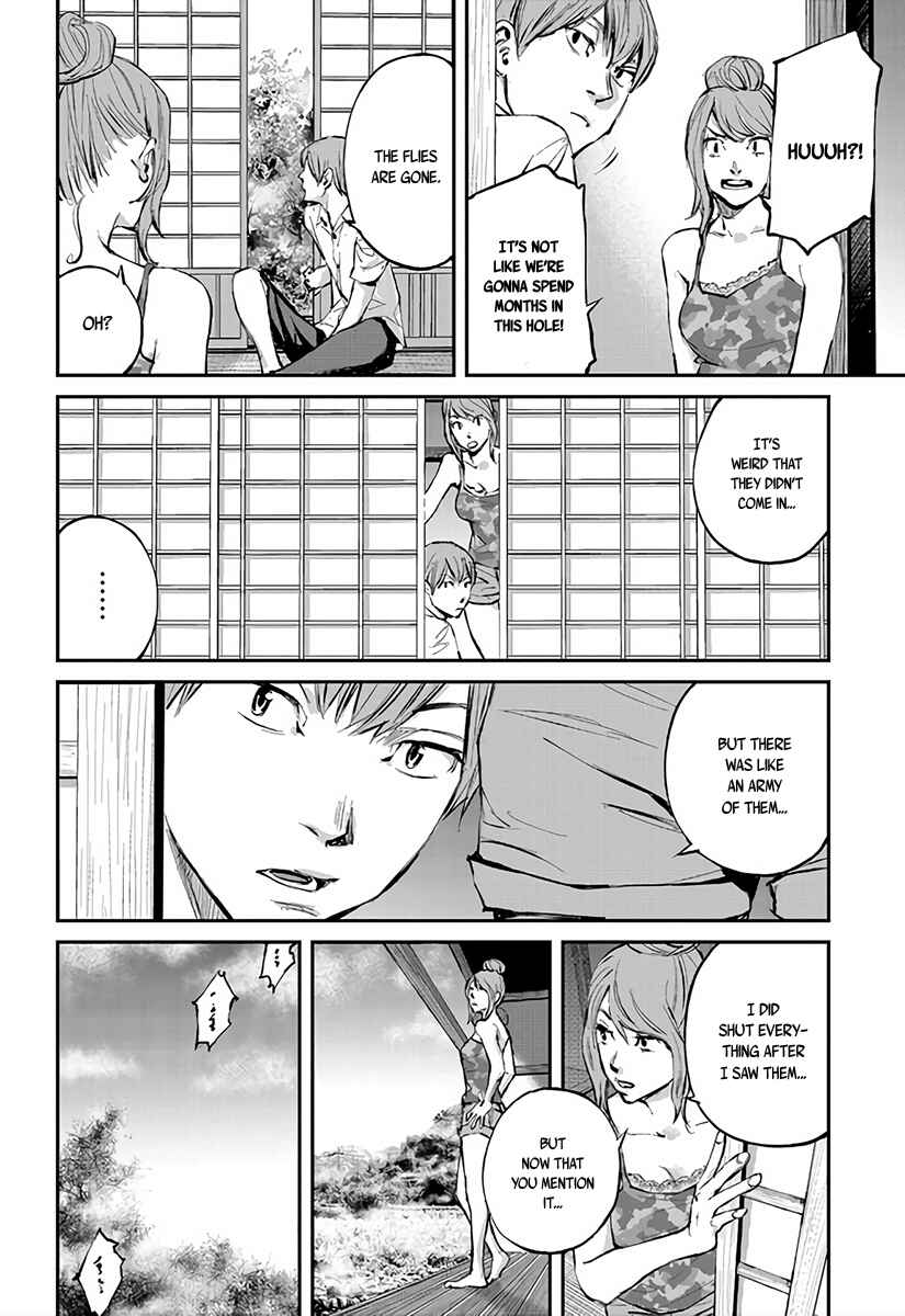Page 29 Chapter 4 Hotarubi no Tomoru Koro ni