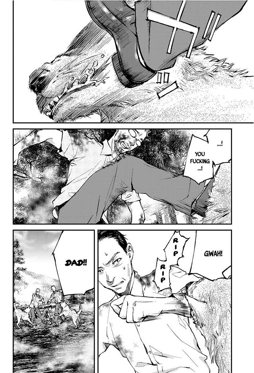 Page 31 Chapter 4 Hotarubi no Tomoru Koro ni