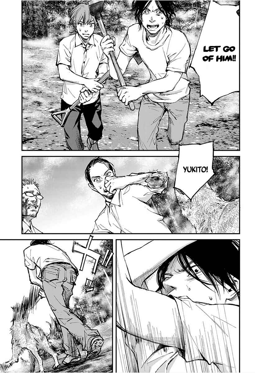 Page 32 Chapter 4 Hotarubi no Tomoru Koro ni