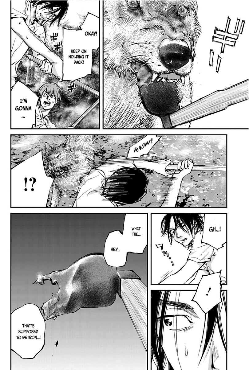 Page 33 Chapter 4 Hotarubi no Tomoru Koro ni