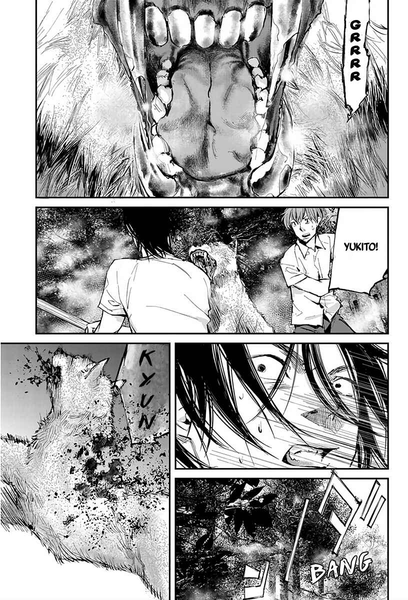 Page 34 Chapter 4 Hotarubi no Tomoru Koro ni