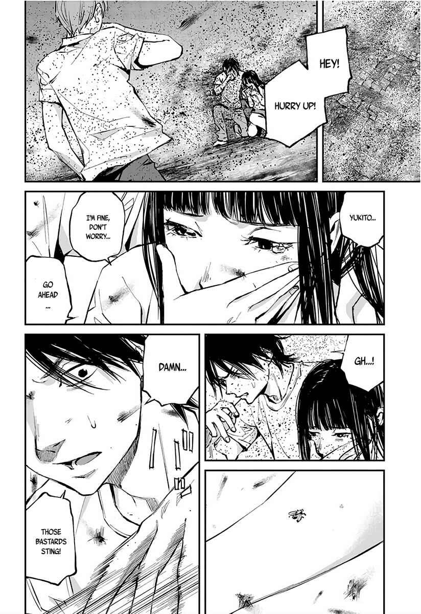 Page 5 Chapter 4 Hotarubi no Tomoru Koro ni