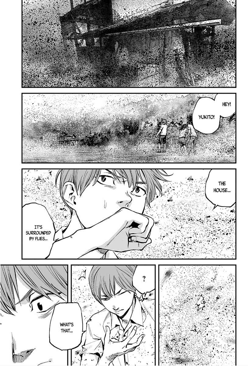 Page 6 Chapter 4 Hotarubi no Tomoru Koro ni