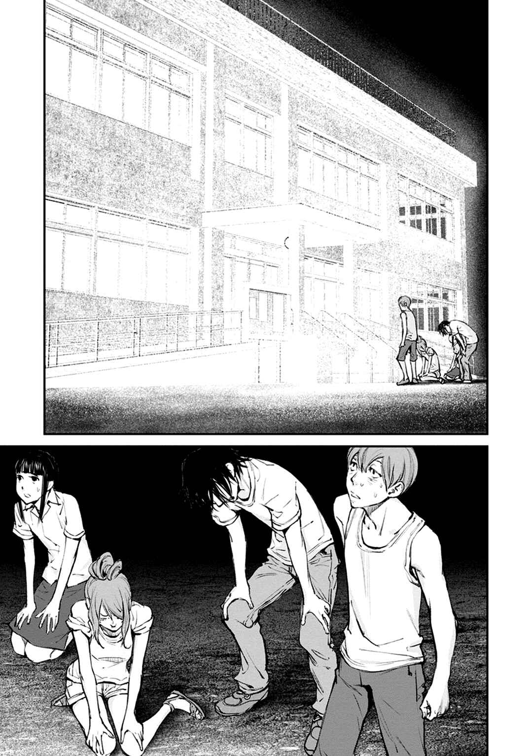 Page 11 Chapter 15 Hotarubi no Tomoru Koro ni