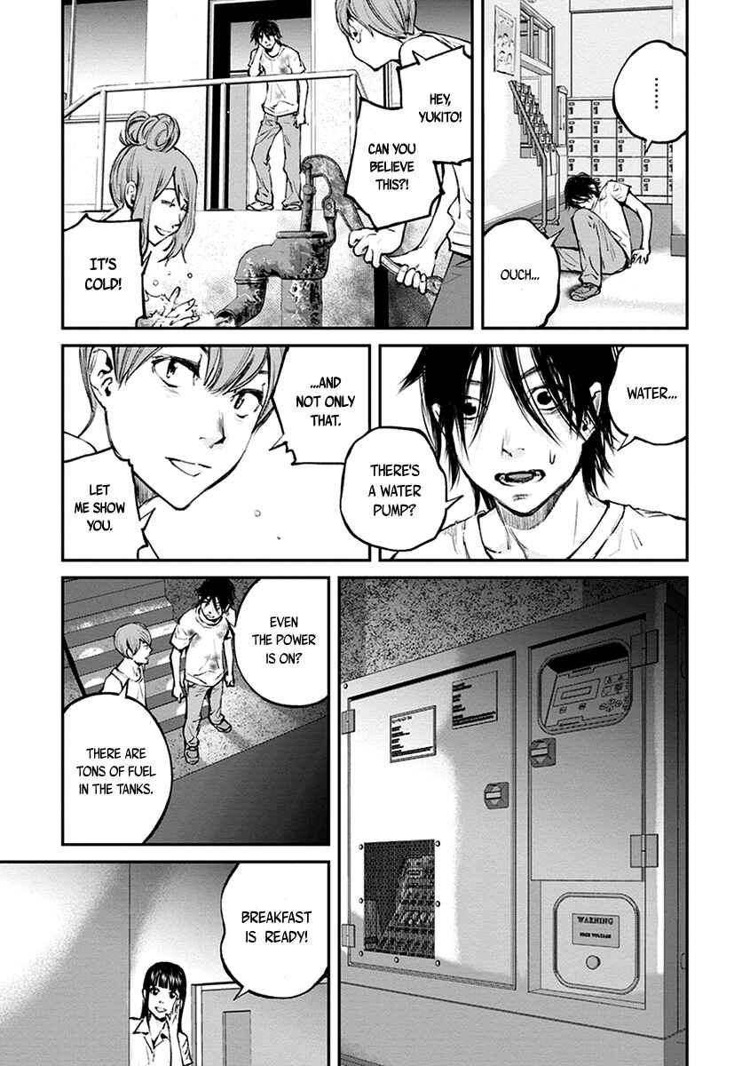Page 15 Chapter 15 Hotarubi no Tomoru Koro ni