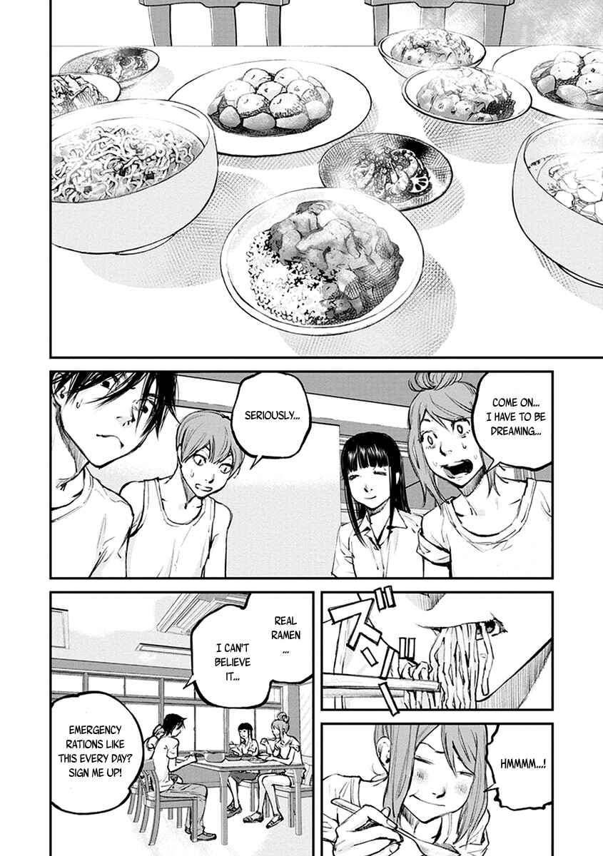 Page 16 Chapter 15 Hotarubi no Tomoru Koro ni