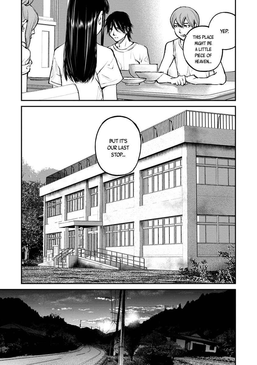 Page 19 Chapter 15 Hotarubi no Tomoru Koro ni