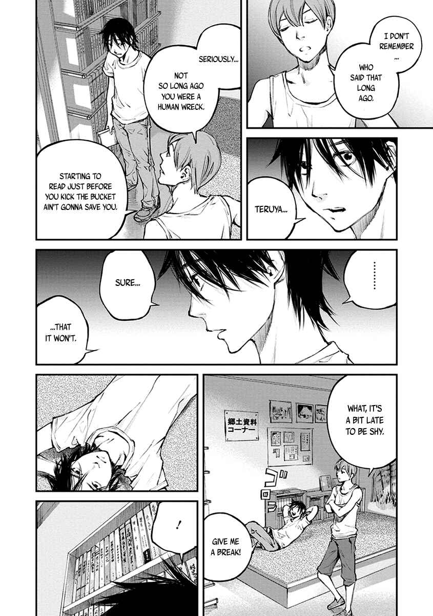Page 26 Chapter 15 Hotarubi no Tomoru Koro ni
