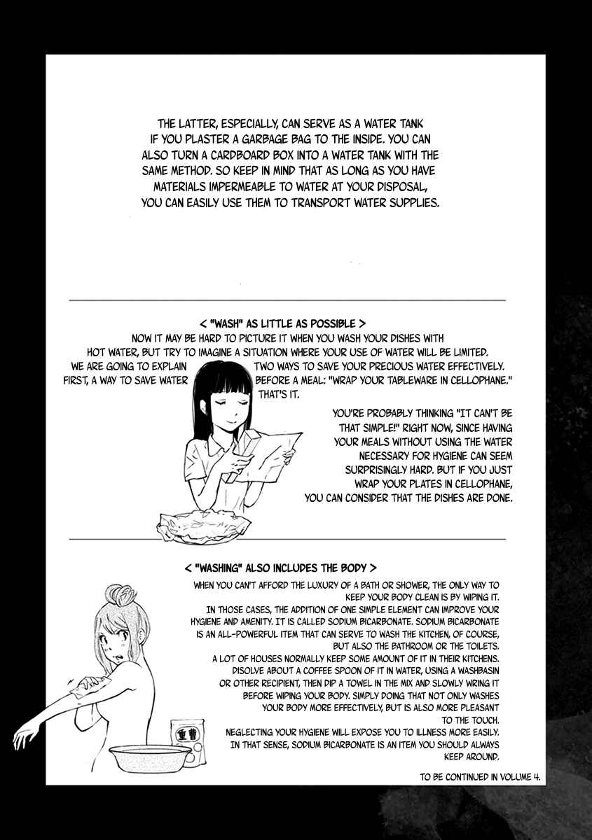 Page 37 Chapter 15 Hotarubi no Tomoru Koro ni