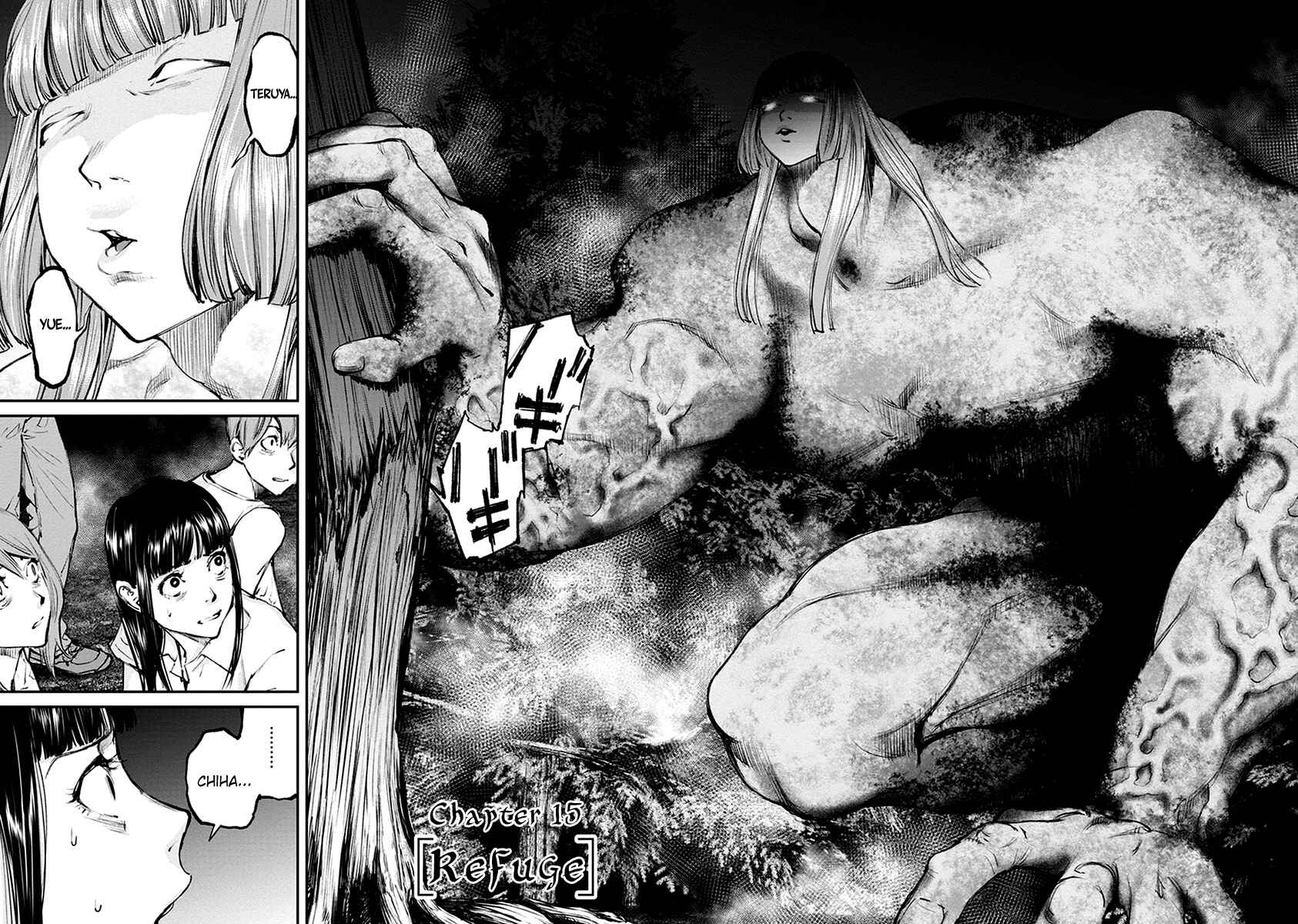 Page 5 Chapter 15 Hotarubi no Tomoru Koro ni