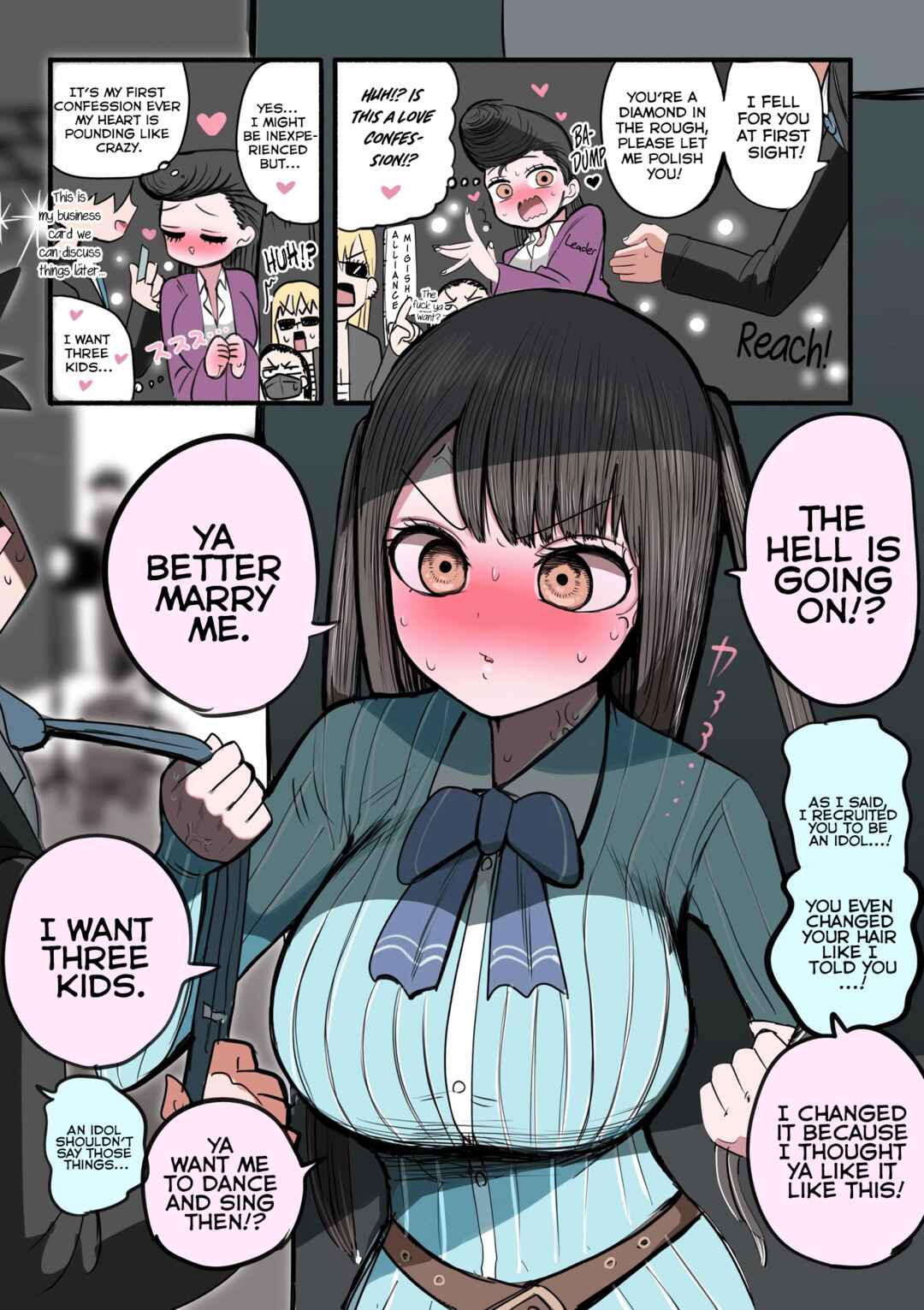 Page 1 Chapter 1 Furyou Idol-chan Bakutan