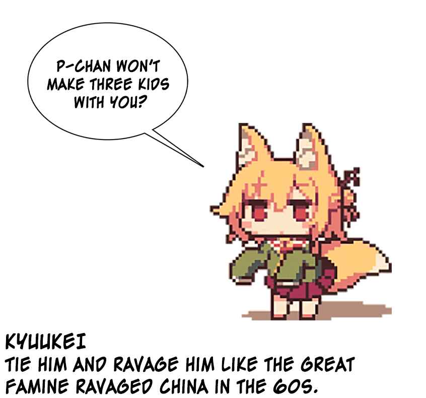 Page 2 Chapter 1 Furyou Idol-chan Bakutan