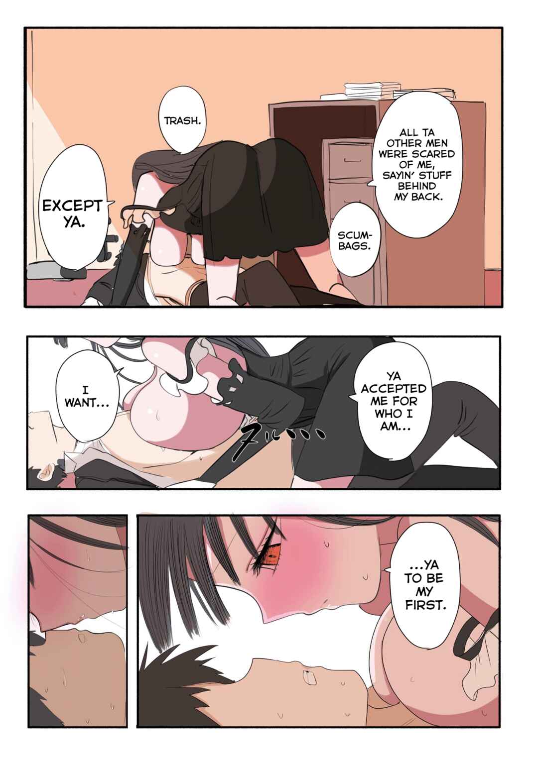 Page 1 Chapter 8 Furyou Idol-chan Bakutan