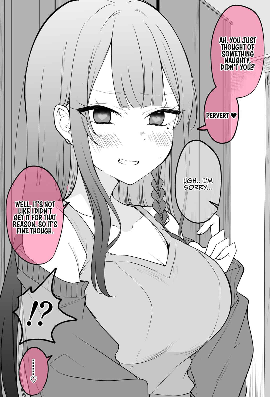 Page 2 Chapter 91 Mechamecha Kininatteru Gyaru ga Nanka Yabee Kanji ni Natteku Yatsu