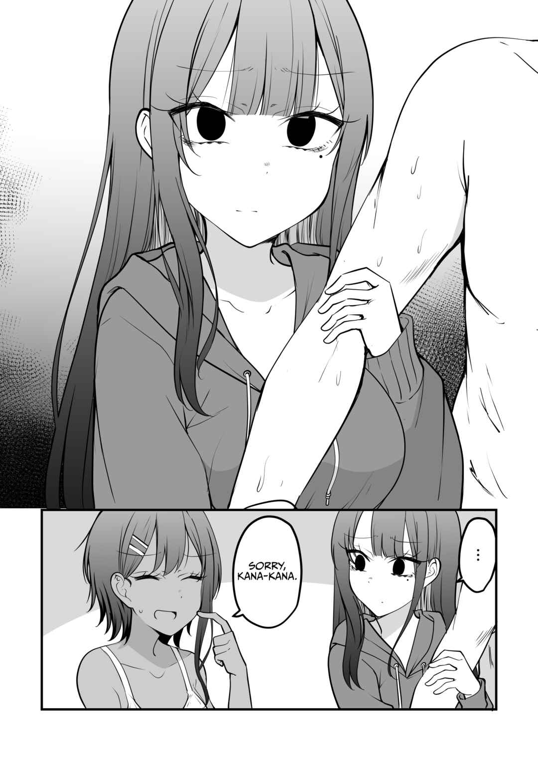 Page 2 Chapter 63 Mechamecha Kininatteru Gyaru ga Nanka Yabee Kanji ni Natteku Yatsu
