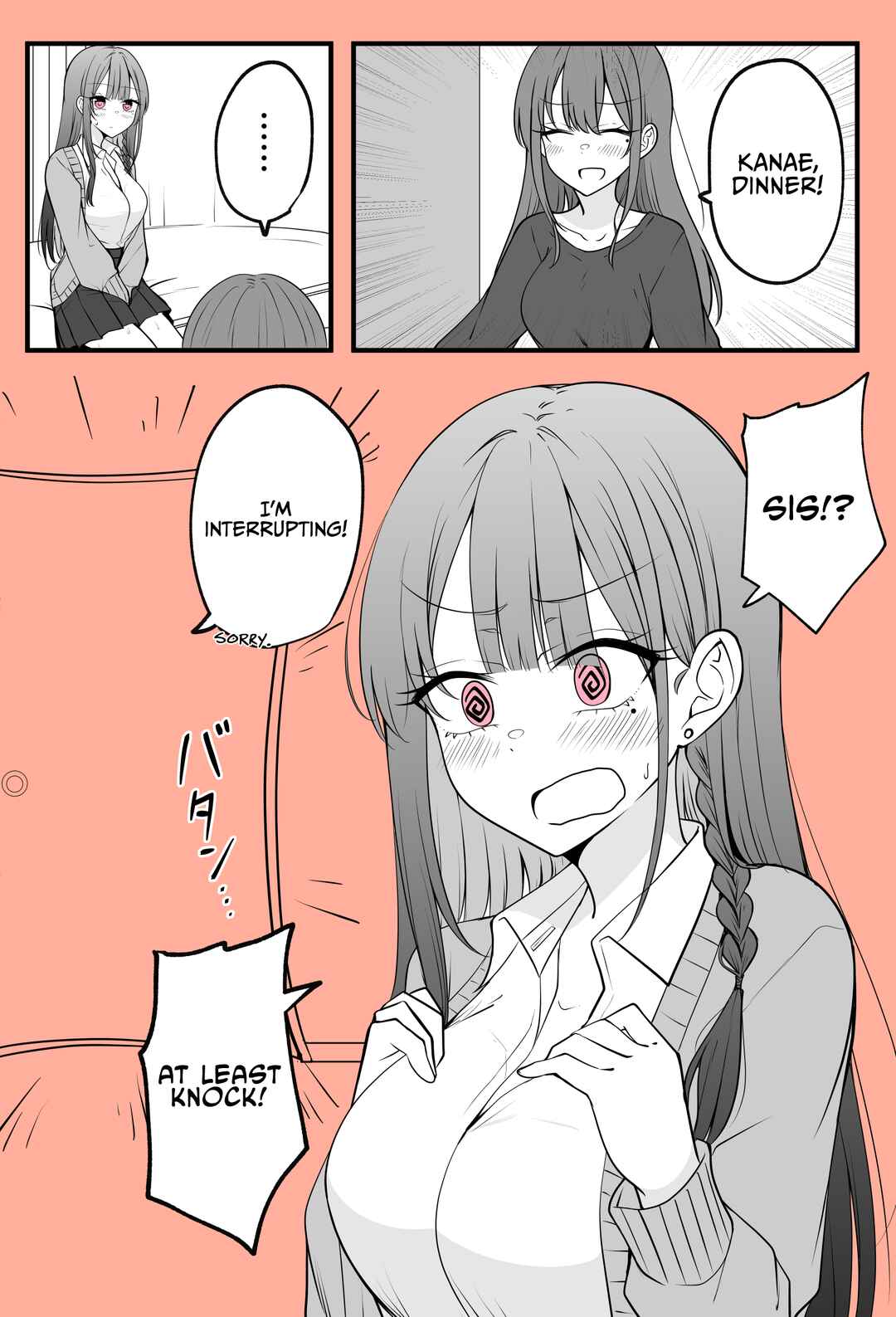 Page 1 Chapter 14 Mechamecha Kininatteru Gyaru ga Nanka Yabee Kanji ni Natteku Yatsu