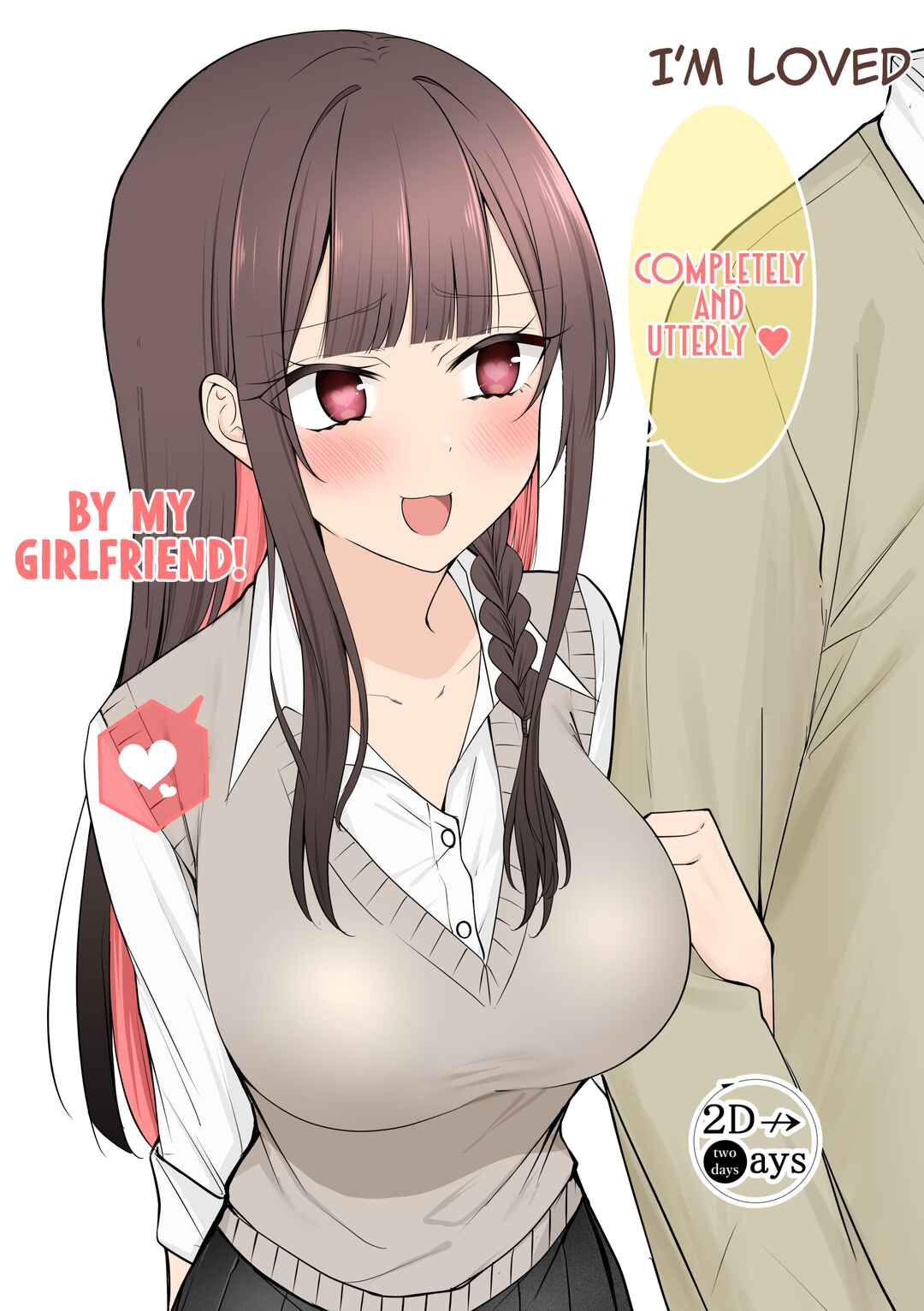 Page 1 Chapter 100 Mechamecha Kininatteru Gyaru ga Nanka Yabee Kanji ni Natteku Yatsu