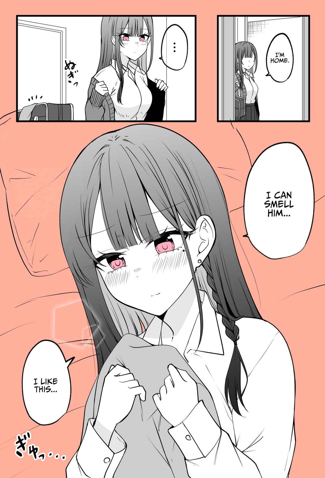Page 1 Chapter 12 Mechamecha Kininatteru Gyaru ga Nanka Yabee Kanji ni Natteku Yatsu