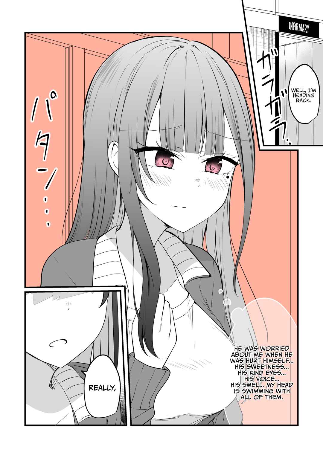Page 1 Chapter 24 Mechamecha Kininatteru Gyaru ga Nanka Yabee Kanji ni Natteku Yatsu