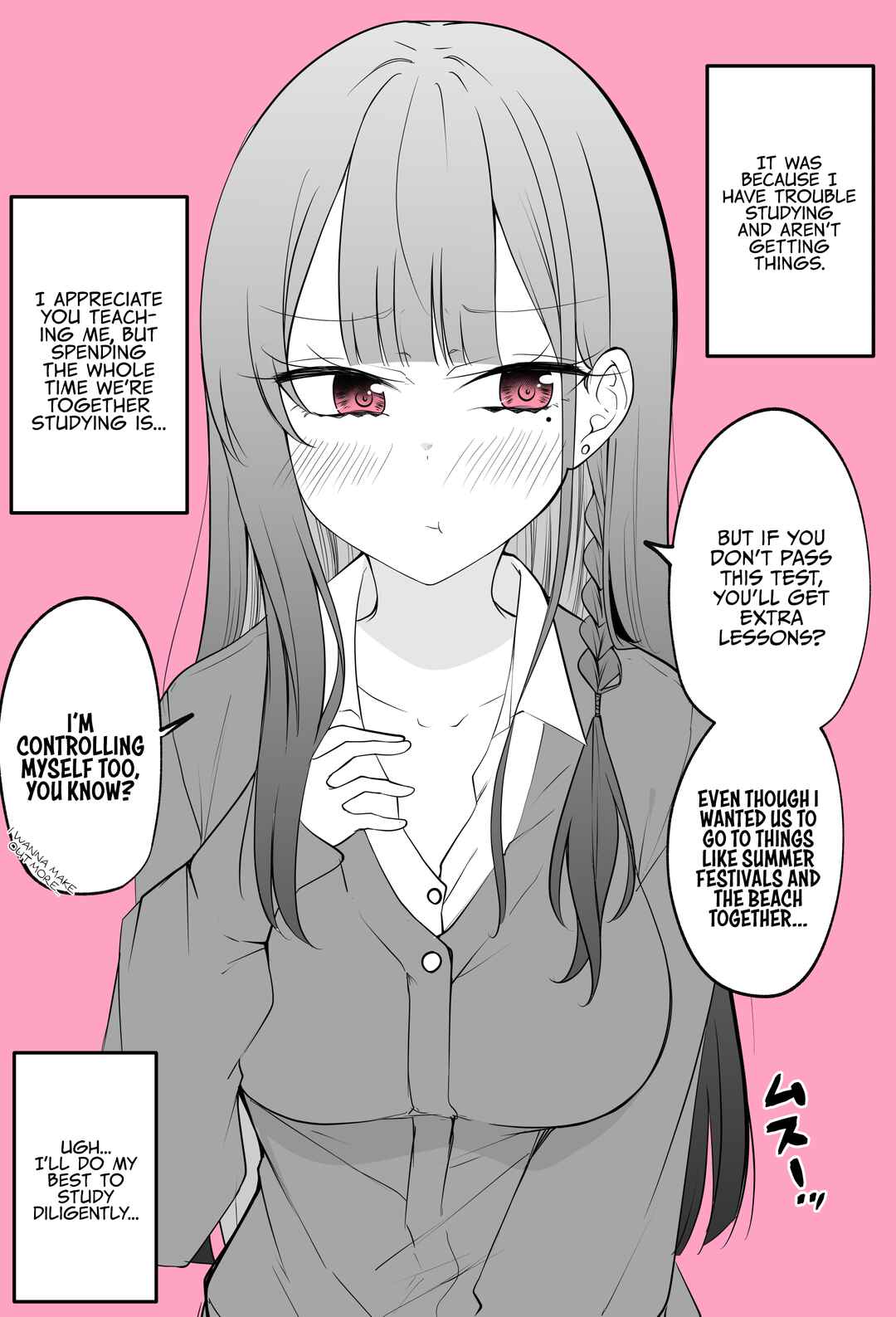 Page 2 Chapter 85 Mechamecha Kininatteru Gyaru ga Nanka Yabee Kanji ni Natteku Yatsu
