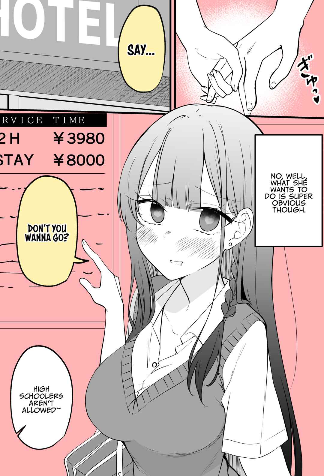 Page 2 Chapter 71 Mechamecha Kininatteru Gyaru ga Nanka Yabee Kanji ni Natteku Yatsu