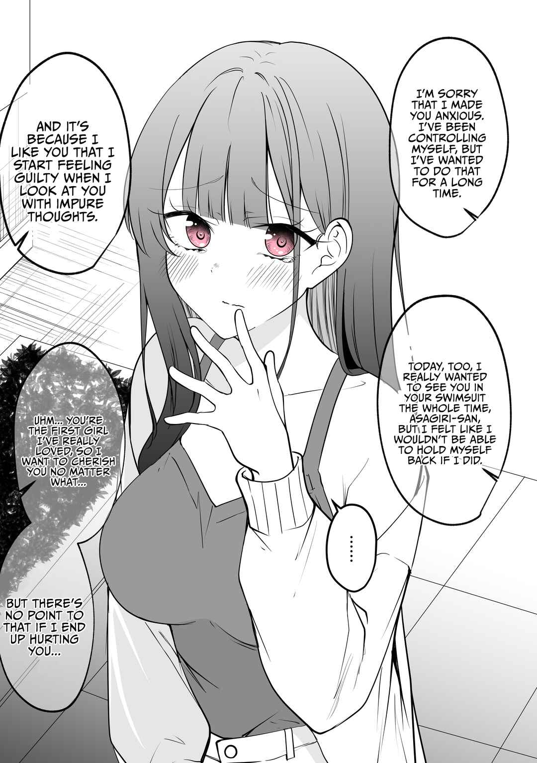 Page 7 Chapter 68 Mechamecha Kininatteru Gyaru ga Nanka Yabee Kanji ni Natteku Yatsu