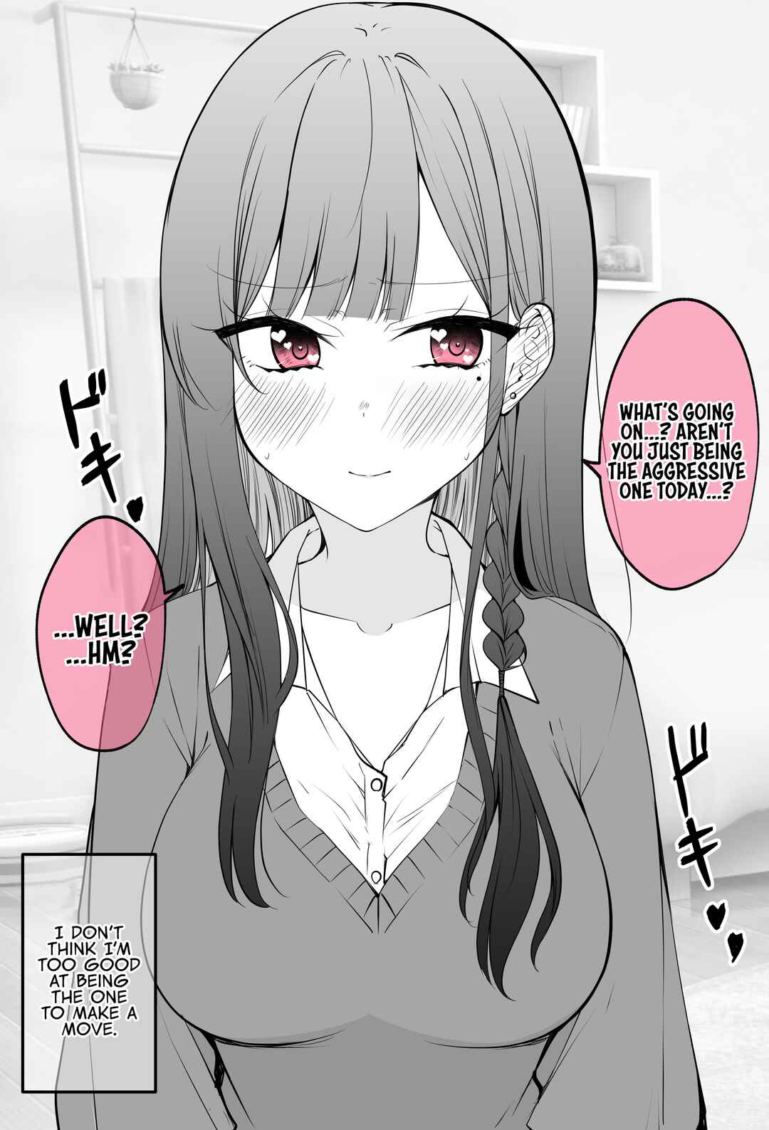Page 2 Chapter 95 Mechamecha Kininatteru Gyaru ga Nanka Yabee Kanji ni Natteku Yatsu