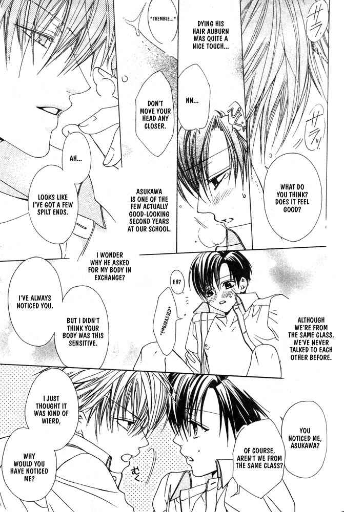 Page 12 Chapter 6 Renai à la Carte!