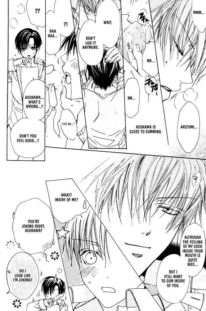 Page 15 Chapter 6 Renai à la Carte!