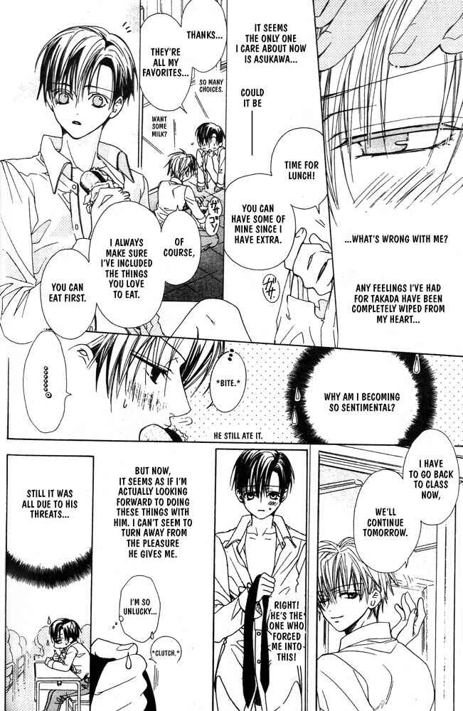 Page 19 Chapter 6 Renai à la Carte!