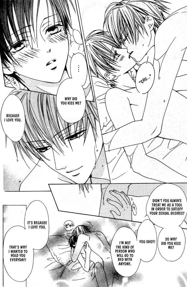 Page 25 Chapter 6 Renai à la Carte!