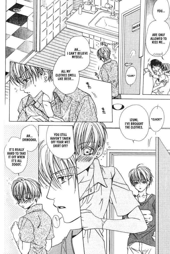Page 9 Chapter 4 Renai à la Carte!