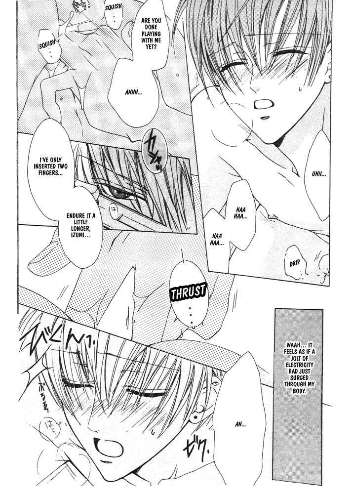 Page 16 Chapter 7 Renai à la Carte!