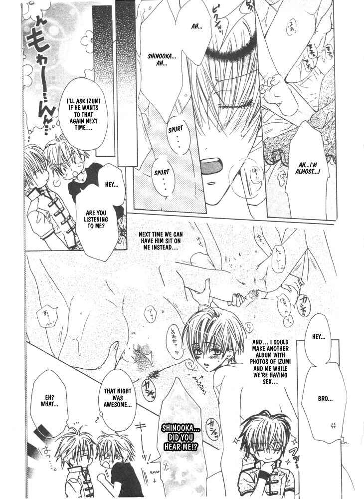 Page 22 Chapter 7 Renai à la Carte!