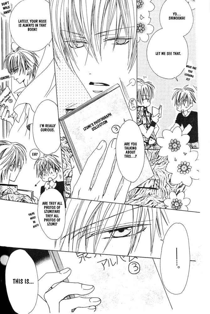 Page 3 Chapter 7 Renai à la Carte!