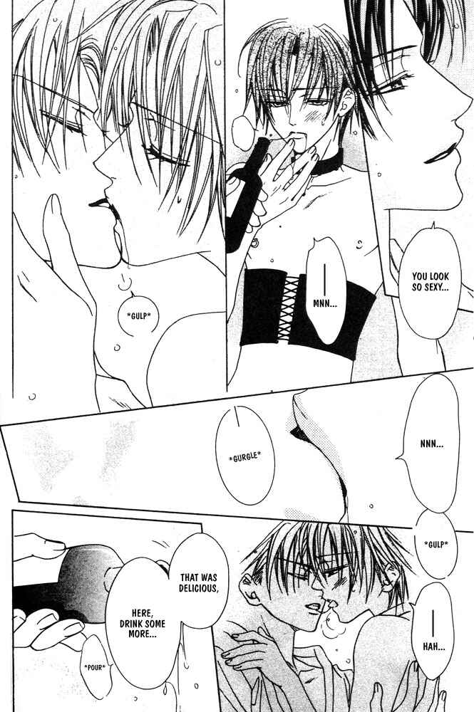 Page 15 Chapter 5 Renai à la Carte!