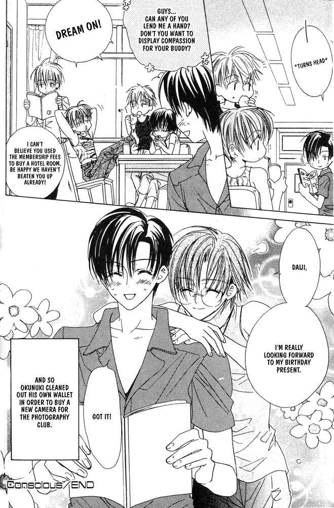 Page 27 Chapter 5 Renai à la Carte!