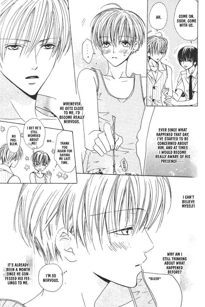 Page 16 Chapter 2 Renai à la Carte!