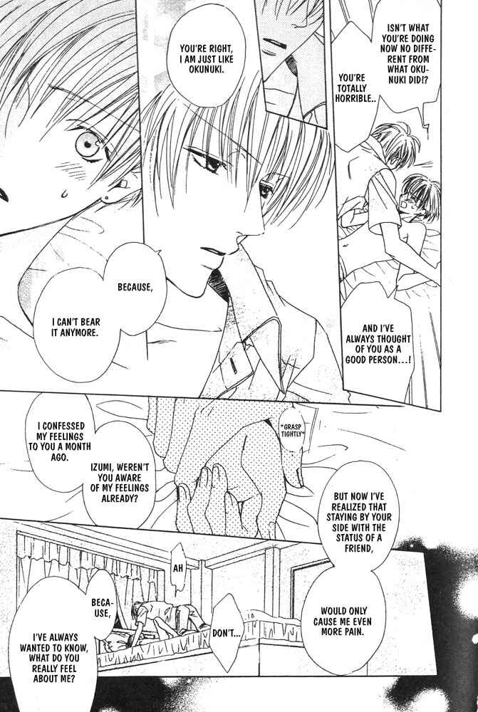 Page 20 Chapter 2 Renai à la Carte!